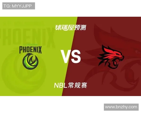 东南墨尔本凤凰迎战珀斯野猫争夺澳洲篮球联赛季后赛资格
